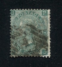 GRANDE-BRETAGNE - (1873) Reine Victoria 1S vert (2è choix)