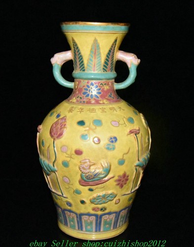 Old ming xuande wucai - old,