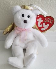 TY Jingle Beanie Baby HALO