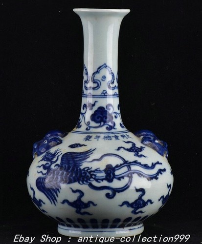 Ming xuande blue white - ming,