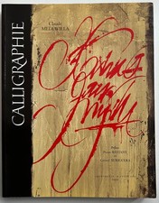CALLIGRAPHIE  du signe