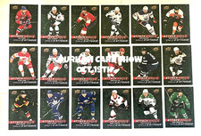 ?2025-26 UPPER DECK TIM HORTONS ATTACK ANGLE INSERT CARDS U PICK - FINISH SET