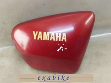 cache lateral droit pour