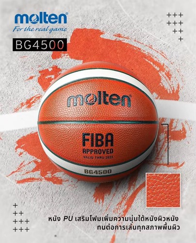 Ballon basket - ballon, de