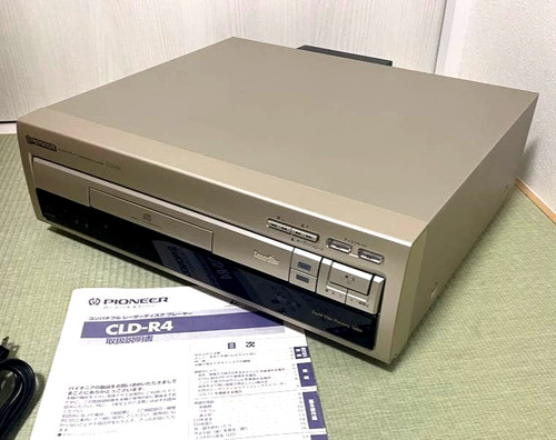 Lecteur pioneer - lecteur, ld/cd