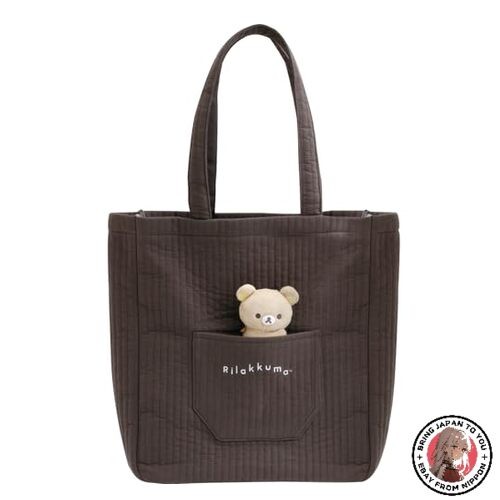 San rilakkuma basic - san-x,