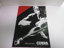 Space Adventure Cobra TIMBRES