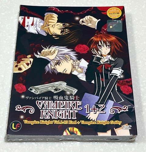 Vampire knight saison - vampire, &