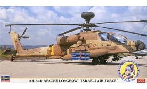 64d apache longbow - ah-64d,