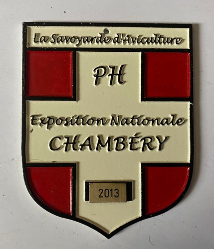 Aluminium plate concours - aluminium,