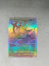Carte Pokémon : Arceus Vstar