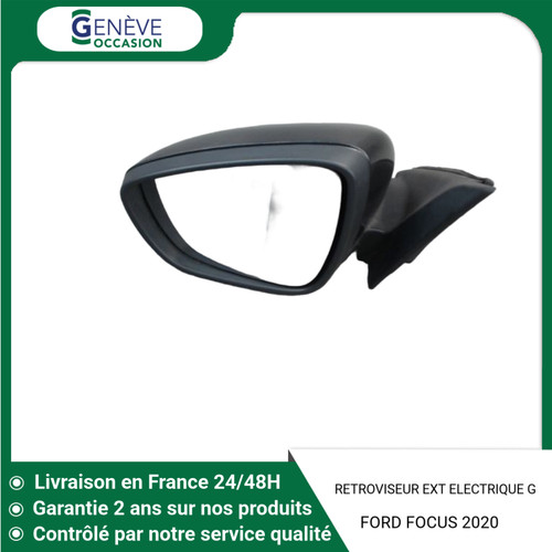 Retroviseur exterieur - retroviseur,
