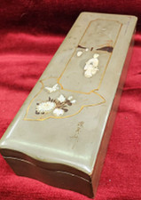 Ancienne Boîte à Chocolat