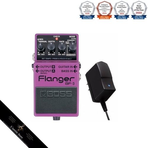 Boss flanger ensemble - flanger, [ensemble