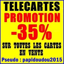 TELECARTE / 231 TELECARTES