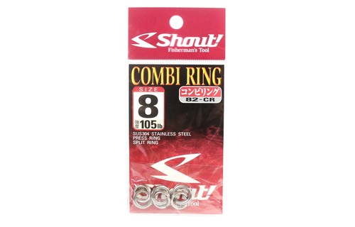 Shout combi ring split - ring,