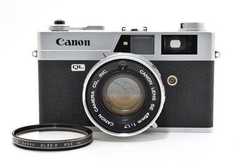 Appareil photo argentique