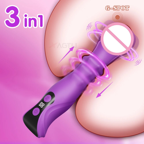 Gode vibrateur balançoire - gode,