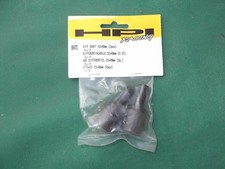 arbre différentiel hpi baja 5b