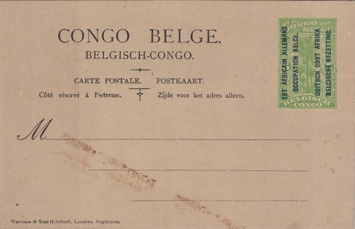 Congo belge entier - entier, postal