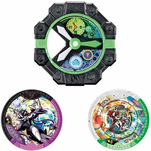 Bandai yokai watch ysp - dx,