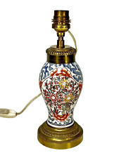 PETITE LAMPE ANCIENNE BRONZE ET PORCELAINE STYLE CHINOIS ÉLECTRIFIÉE XIXème