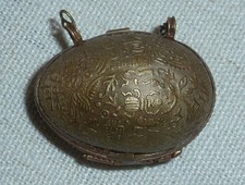 ancien petit porte Louis d'or