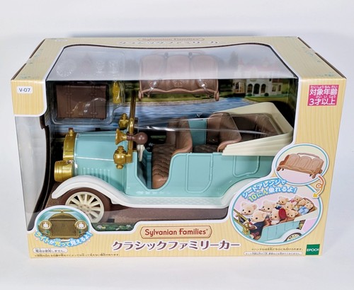 Voiture familiale classique