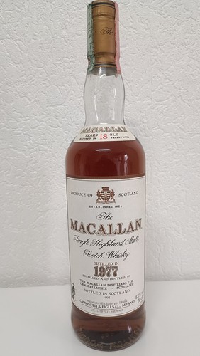 Bouteille whisky 70cl macallan - bouteille,