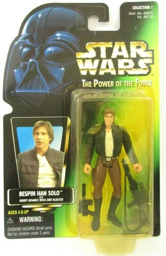Star wars power the - wars, of