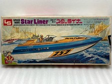 LS Star Liner Blister