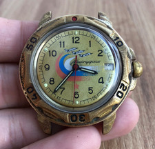 Montre Vostok Komandirskie