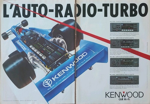 Kenwood car - kenwood, «