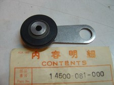 Tendeur de chaine de