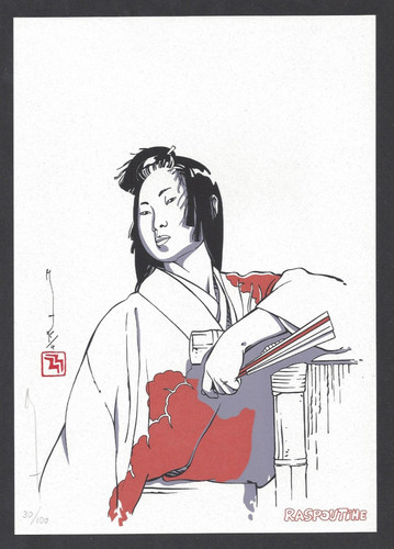 Michetz kogaratsu tako - michetz,