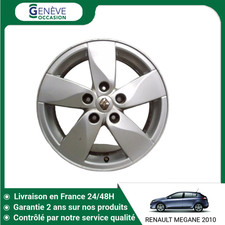 🇫🇷 JANTE ALUMINIUM