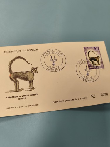 Enveloppe fdc gabon 1970 - enveloppe,