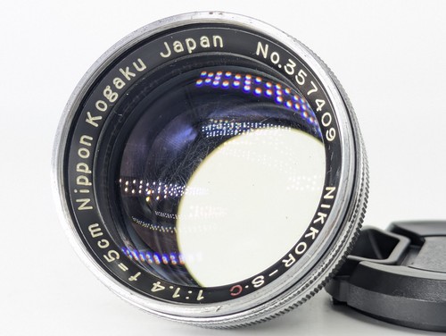 Vidéo mint nippon kogaku - vidéo*[n, mint]