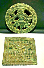 Antique Near Eastern Luristan Decorated Cloth Ornament Bronze Belt Buckle 6 C.BC