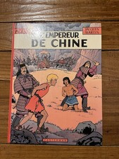 Alix L’empereur De Chine