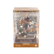 Diorama Disney Beast Kingdom 