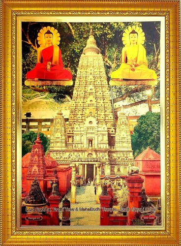Cadre photo bois ada bouddha - cadre,
