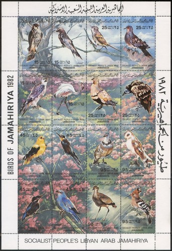 Libya 1982 mnh - libya, mnh**