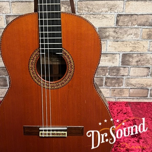 Guitare classique yamaha - guitare,