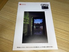 Catalogue appareil photo