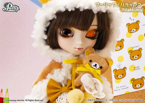 Poupée mode pullip - de,