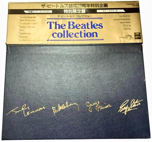 The beatles collection - beatles, blue