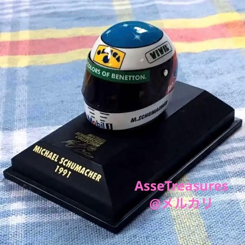 Casque minichamps michael - minichamps, 1/8
