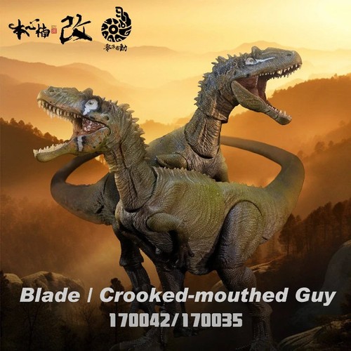 Figurine dinosaure nanmu - figurine,