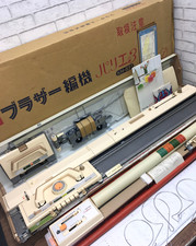 【Ancien Stock Neuf】Machine